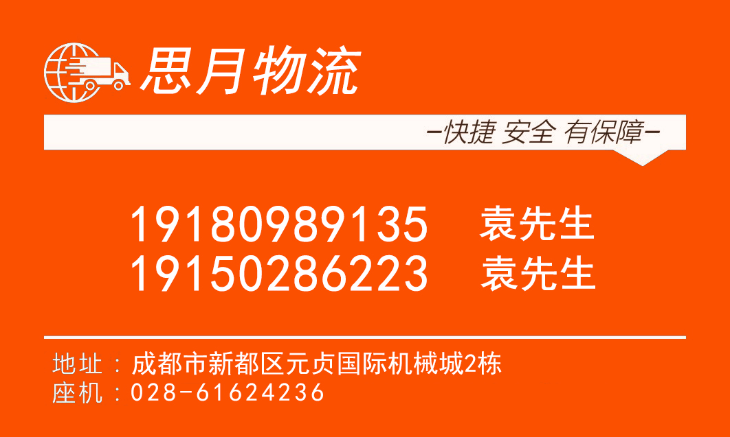 &#49;&#88;&#66;&#69;&#84;&#38598;&#22242;&#23448;&#32593;&#40;&#20013;&#22269;&#41;&#23448;&#26041;&#32593;&#31449;