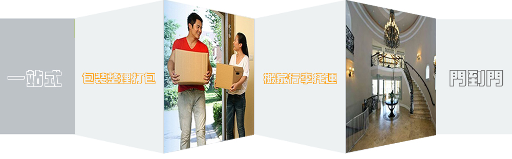 &#49;&#88;&#66;&#69;&#84;&#38598;&#22242;&#23448;&#32593;&#40;&#20013;&#22269;&#41;&#23448;&#26041;&#32593;&#31449;